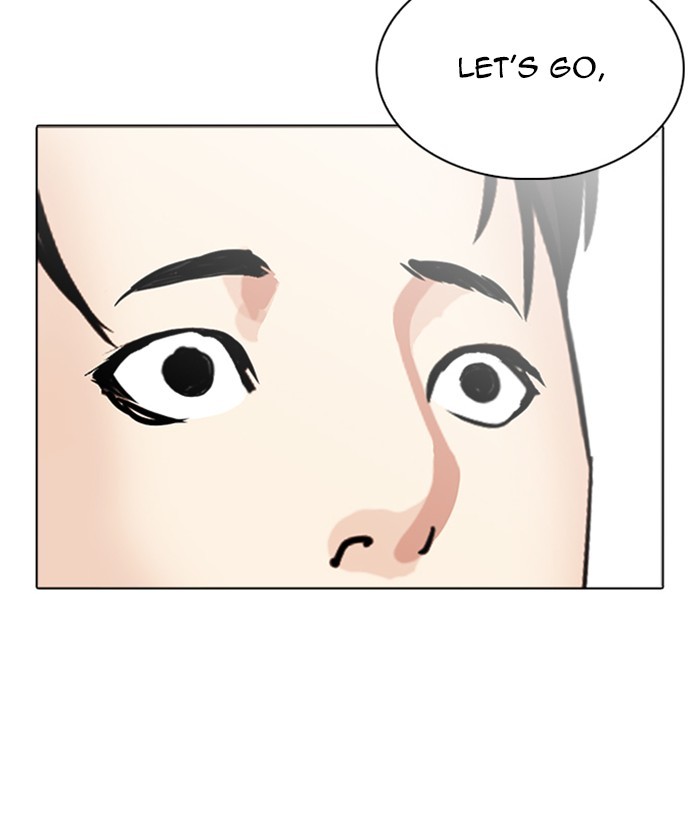 Lookism - Chapter 261 Page 67