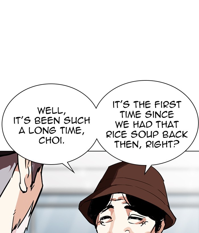 Lookism - Chapter 262 Page 102