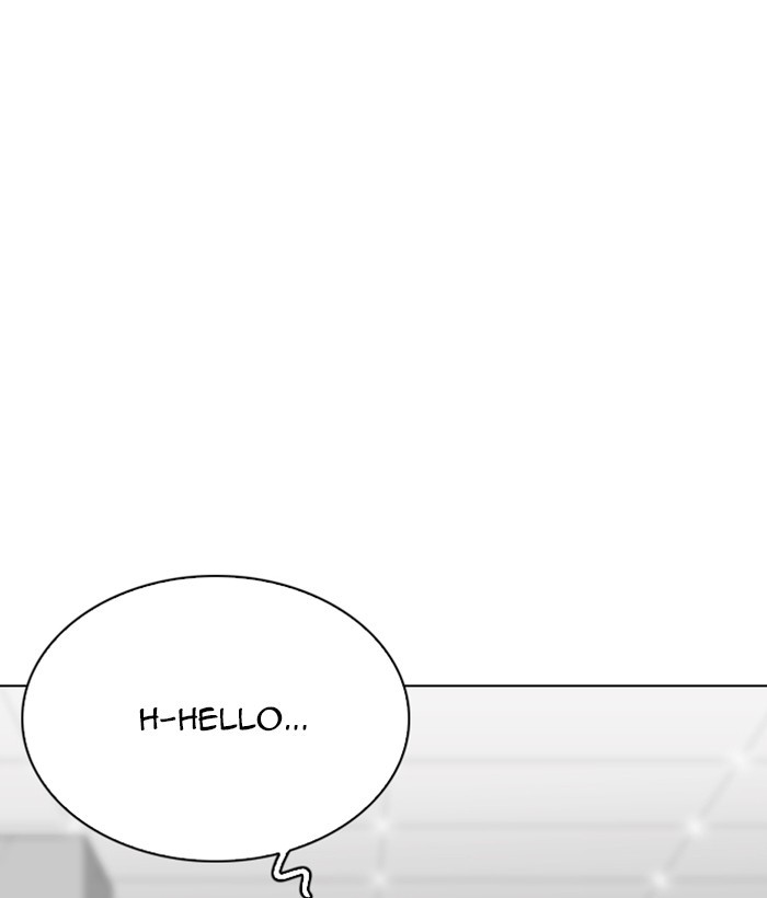 Lookism - Chapter 262 Page 141