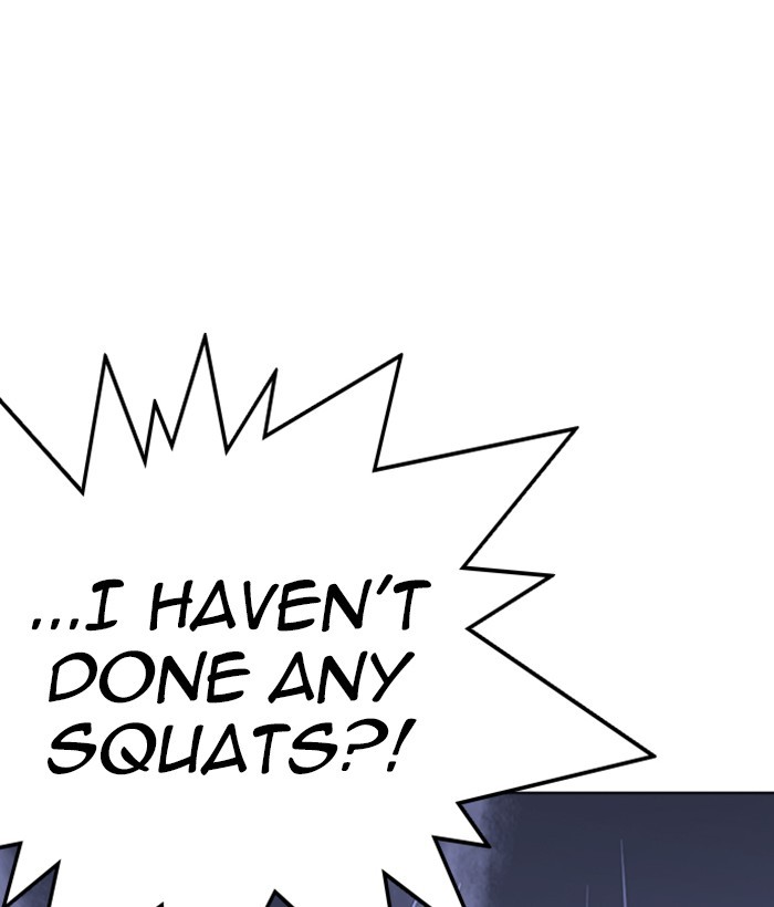 Lookism - Chapter 262 Page 33