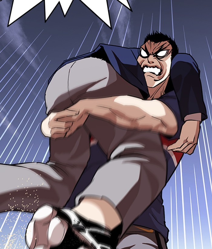 Lookism - Chapter 262 Page 34