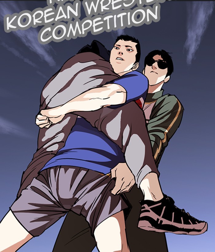 Lookism - Chapter 262 Page 40