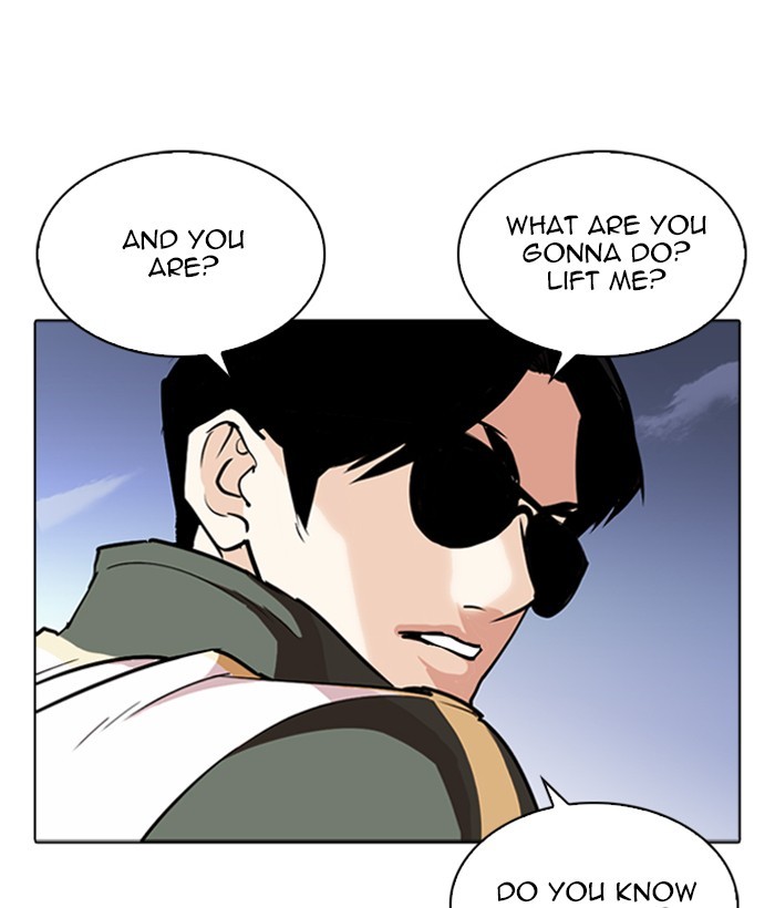 Lookism - Chapter 262 Page 50