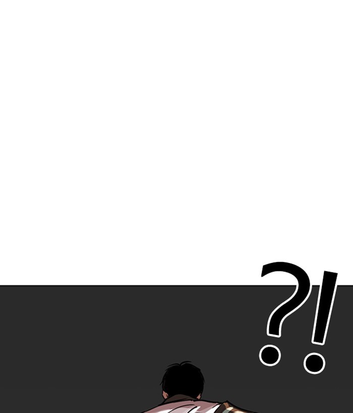 Lookism - Chapter 262 Page 70