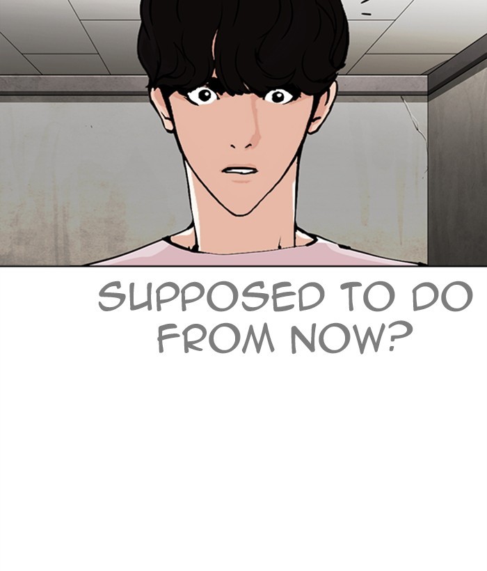 Lookism - Chapter 272 Page 82