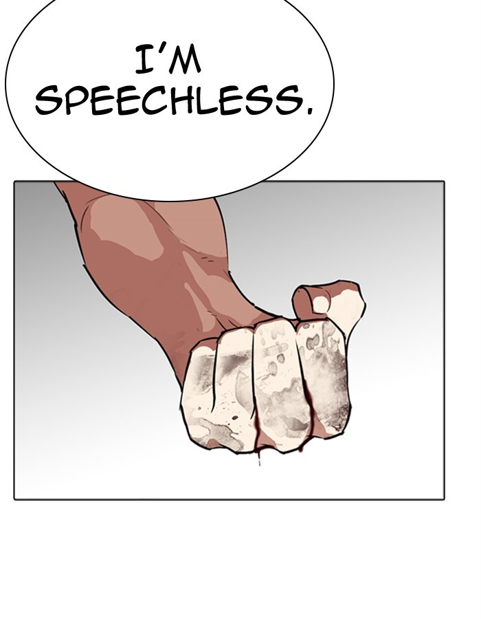 Lookism - Chapter 276 Page 116