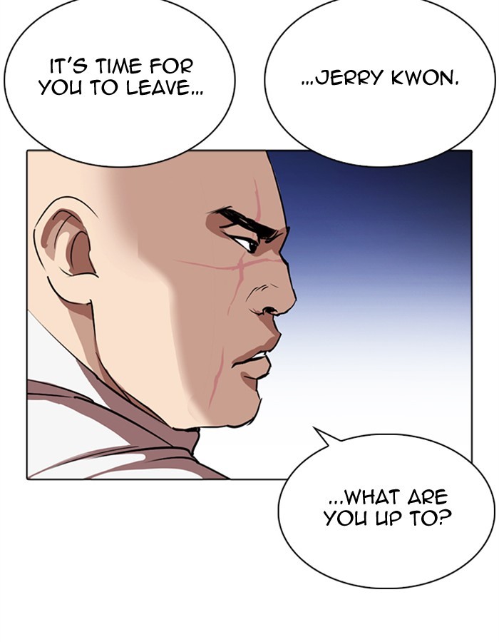 Lookism - Chapter 276 Page 75