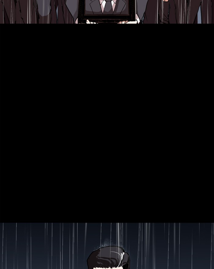 Lookism - Chapter 303 Page 82