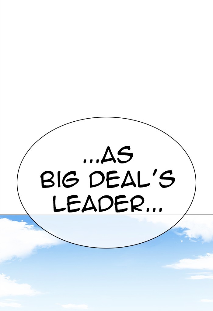 Lookism - Chapter 308 Page 175