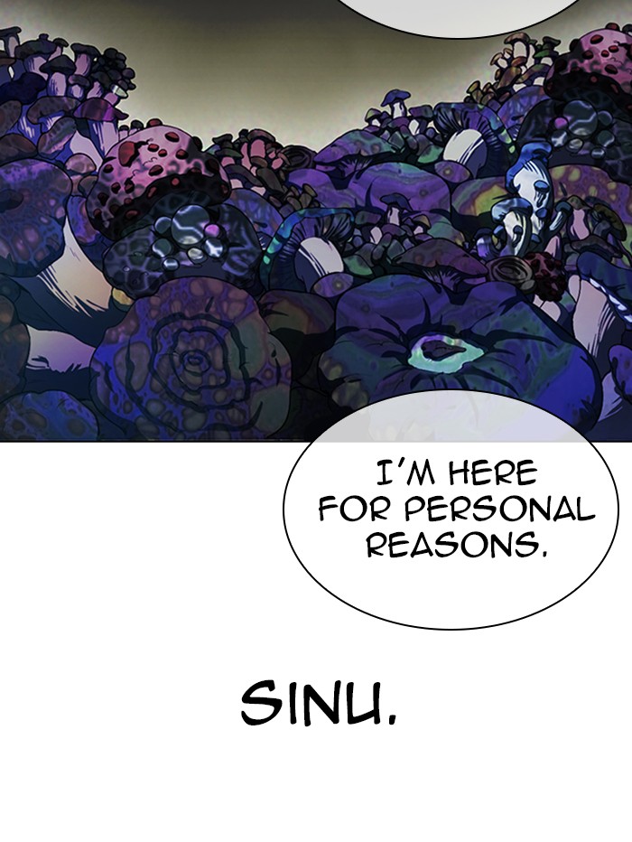 Lookism - Chapter 329 Page 161