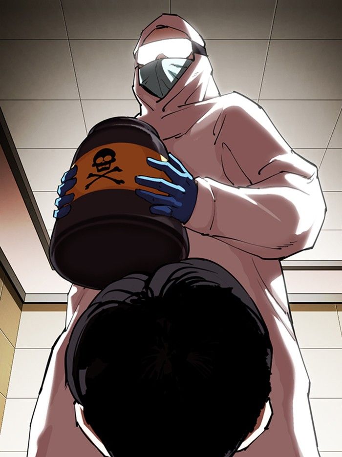 Lookism - Chapter 331 Page 2