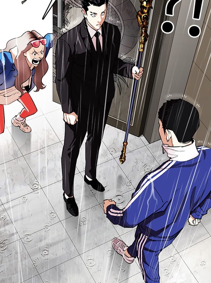 Lookism - Chapter 335 Page 74