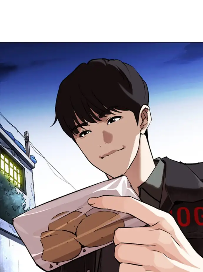 Lookism - Chapter 346 Page 139