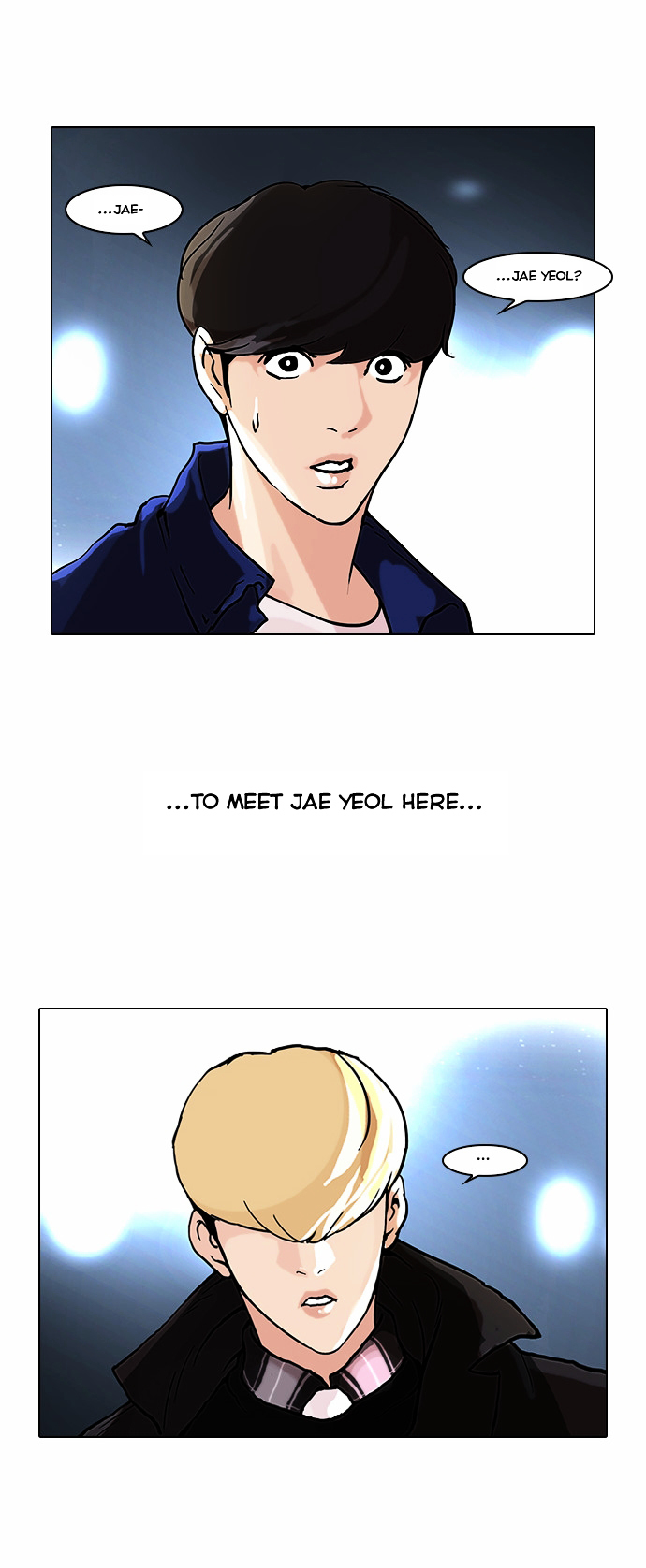 Lookism - Chapter 47 Page 25