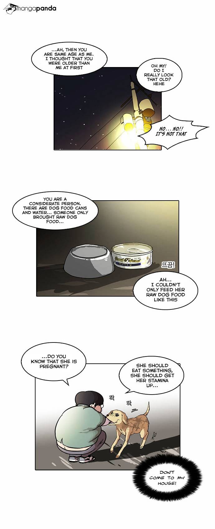 Lookism - Chapter 60 Page 17