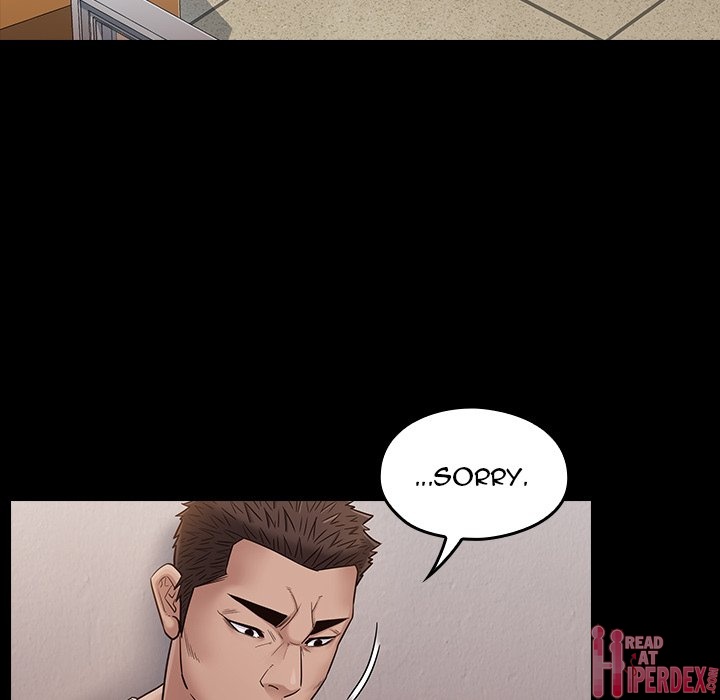 Fruitless - Chapter 43 Page 71