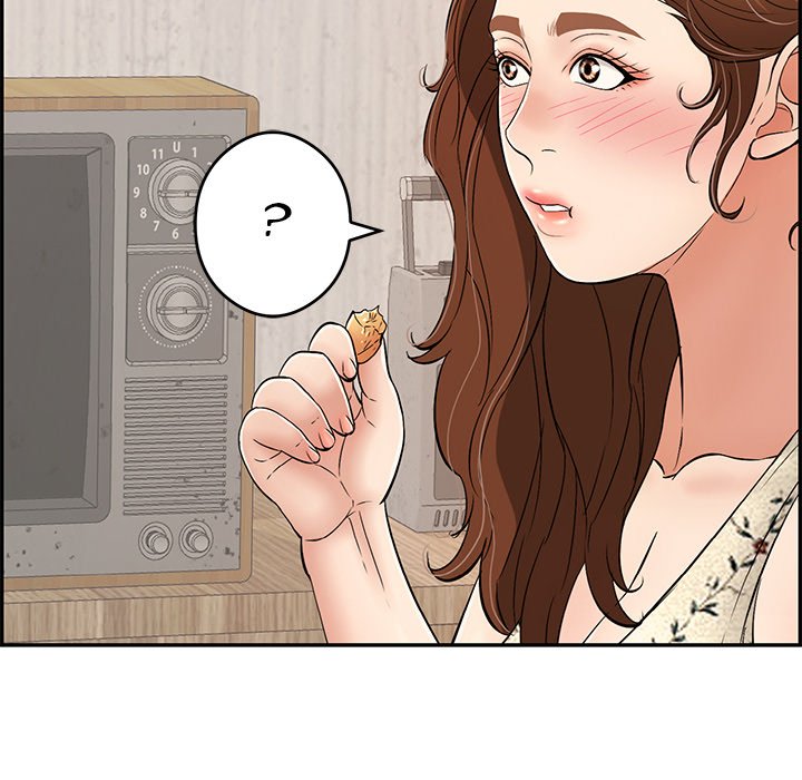 A Killer Woman - Chapter 60 Page 73