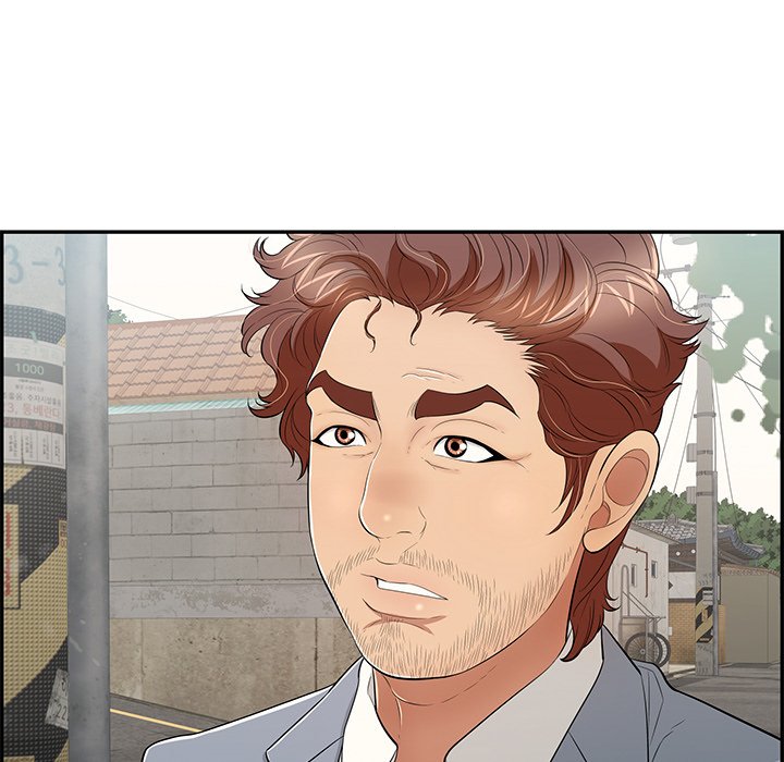 A Killer Woman - Chapter 78 Page 31