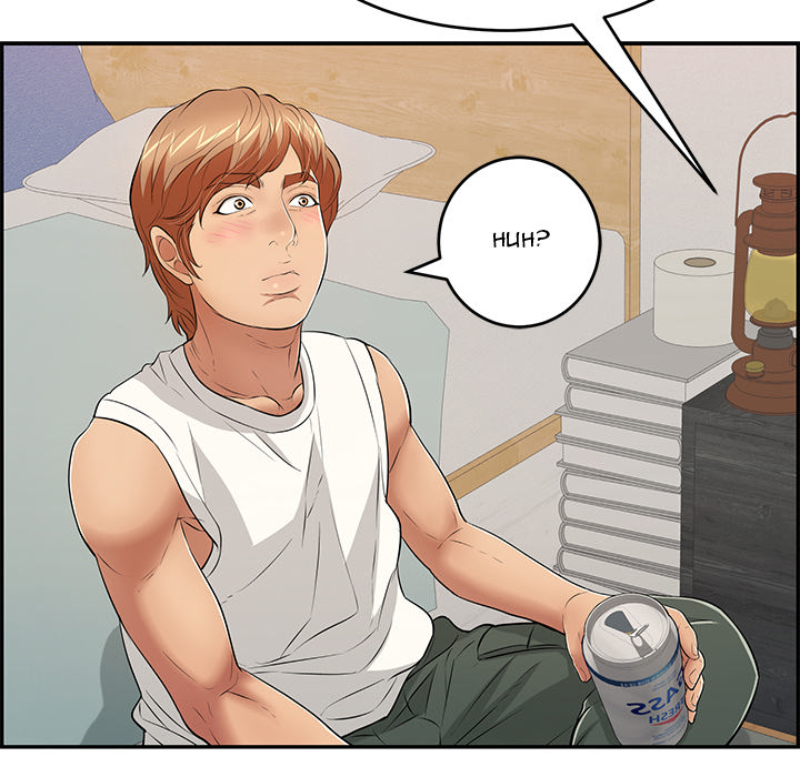 A Killer Woman - Chapter 97 Page 112