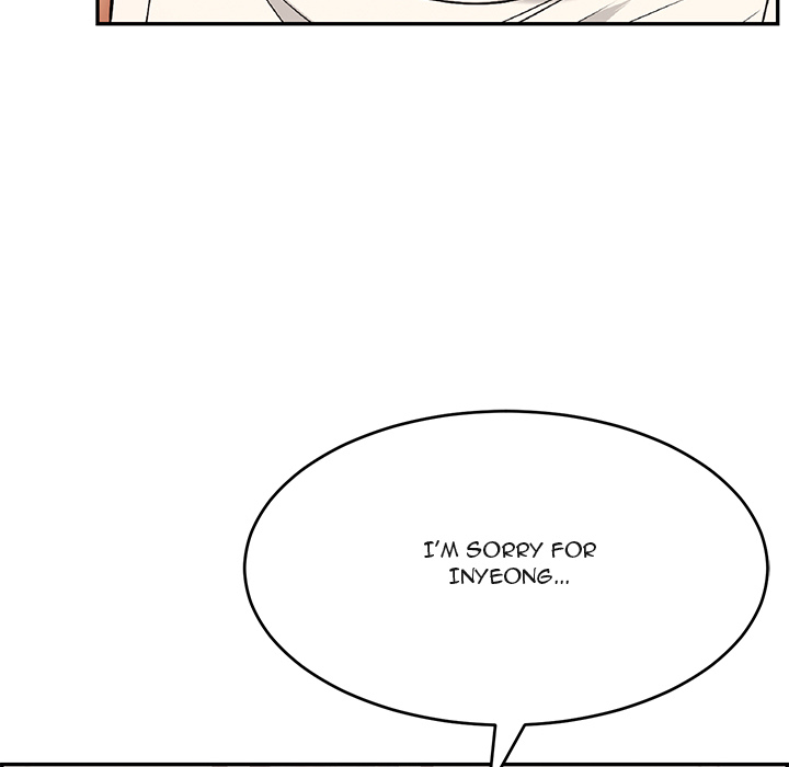 A Killer Woman - Chapter 98 Page 107