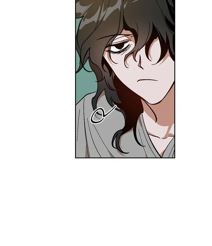 The Reason Why Raeliana Ended up at the Duke