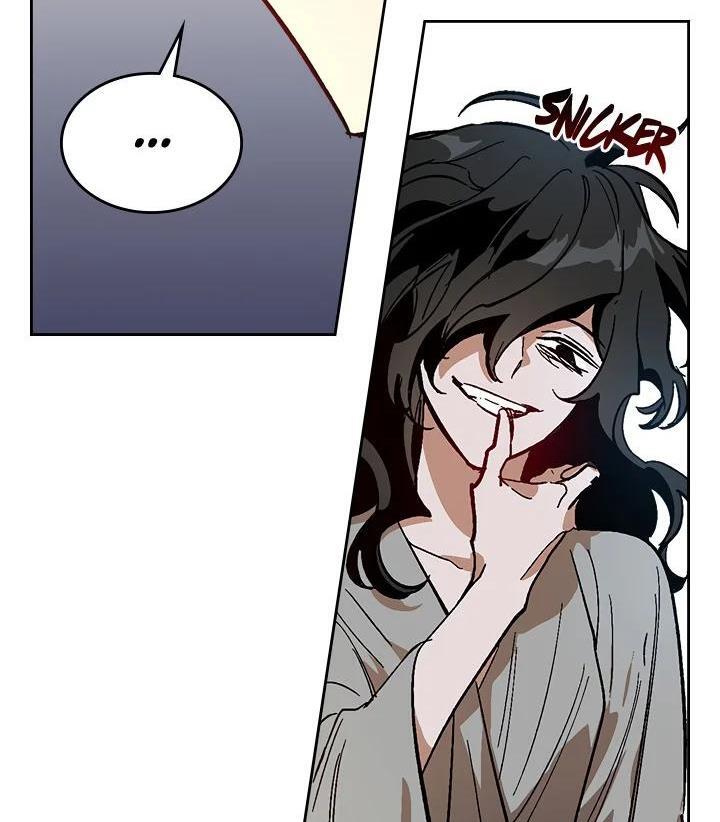 The Reason Why Raeliana Ended up at the Duke