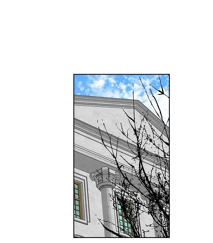 The Reason Why Raeliana Ended up at the Duke