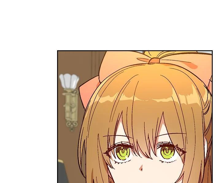 The Reason Why Raeliana Ended up at the Duke