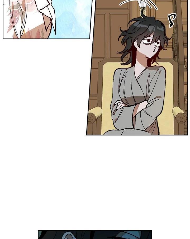 The Reason Why Raeliana Ended up at the Duke