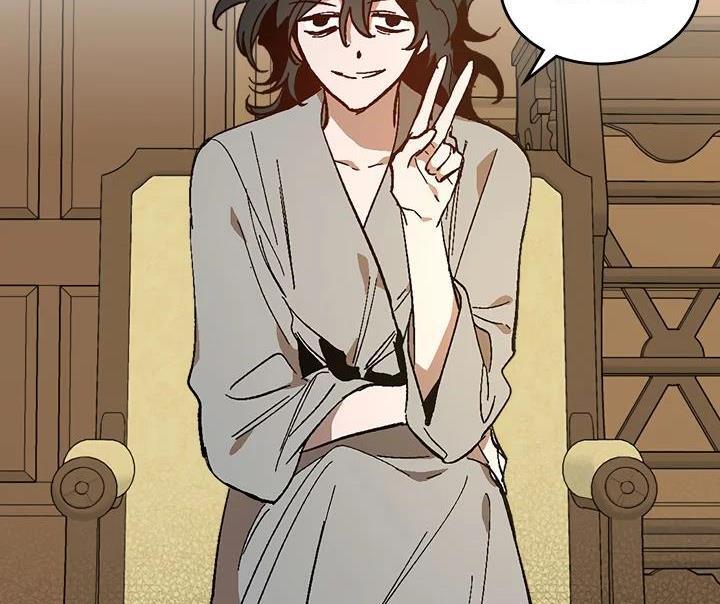 The Reason Why Raeliana Ended up at the Duke