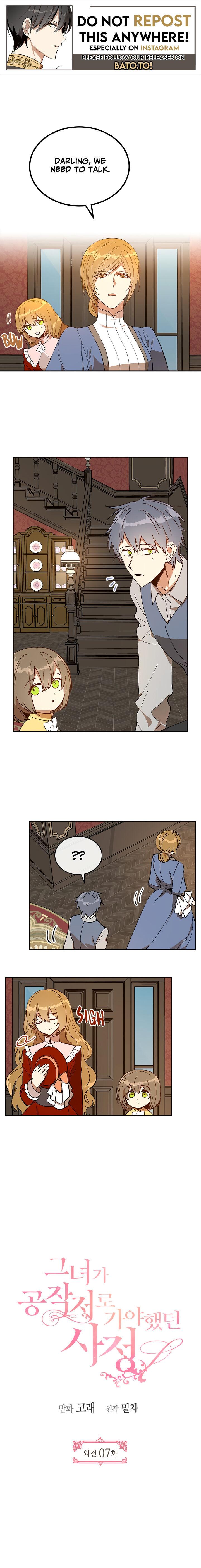 The Reason Why Raeliana Ended up at the Duke