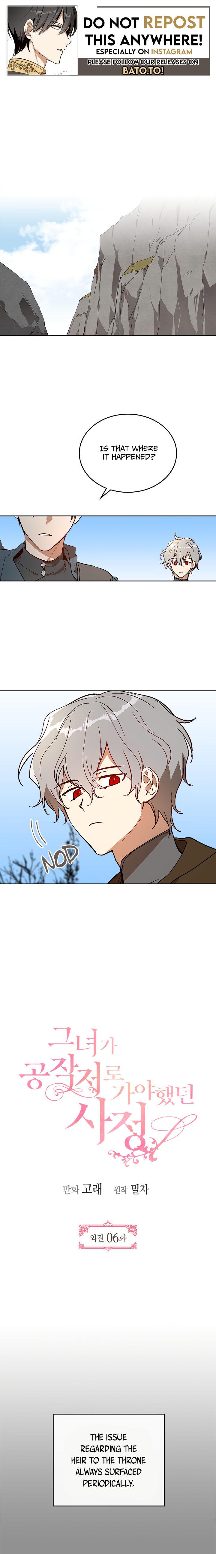 The Reason Why Raeliana Ended up at the Duke