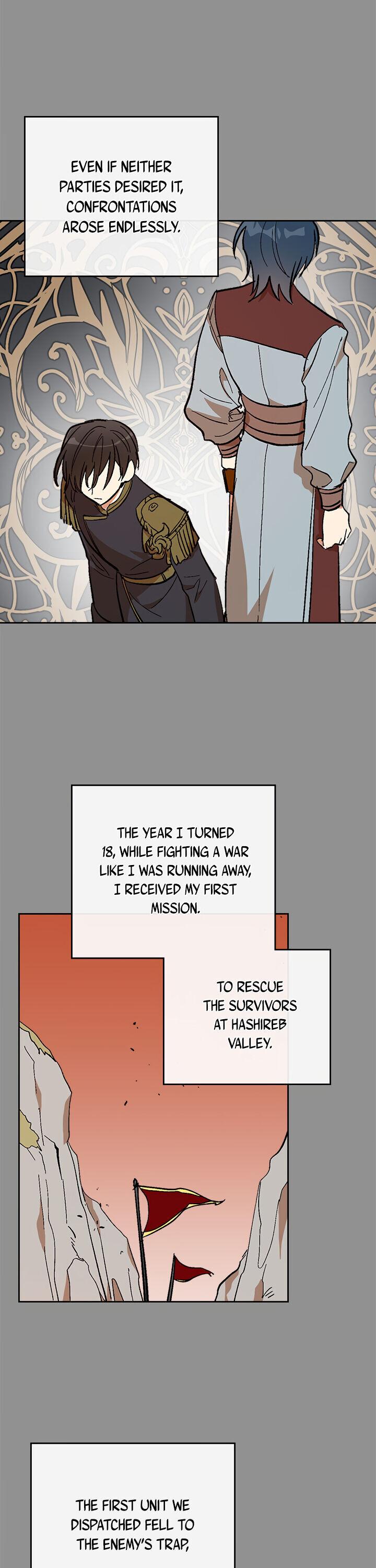 The Reason Why Raeliana Ended up at the Duke