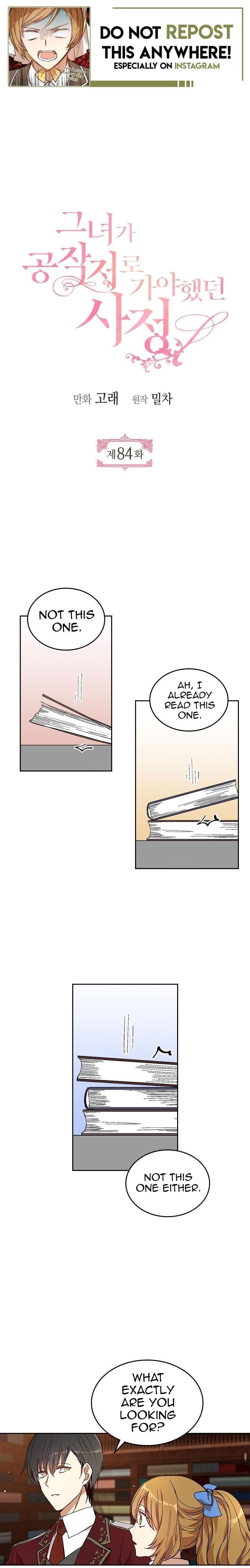 The Reason Why Raeliana Ended up at the Duke