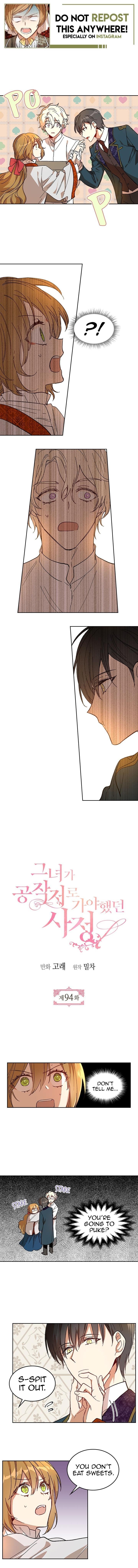 The Reason Why Raeliana Ended up at the Duke