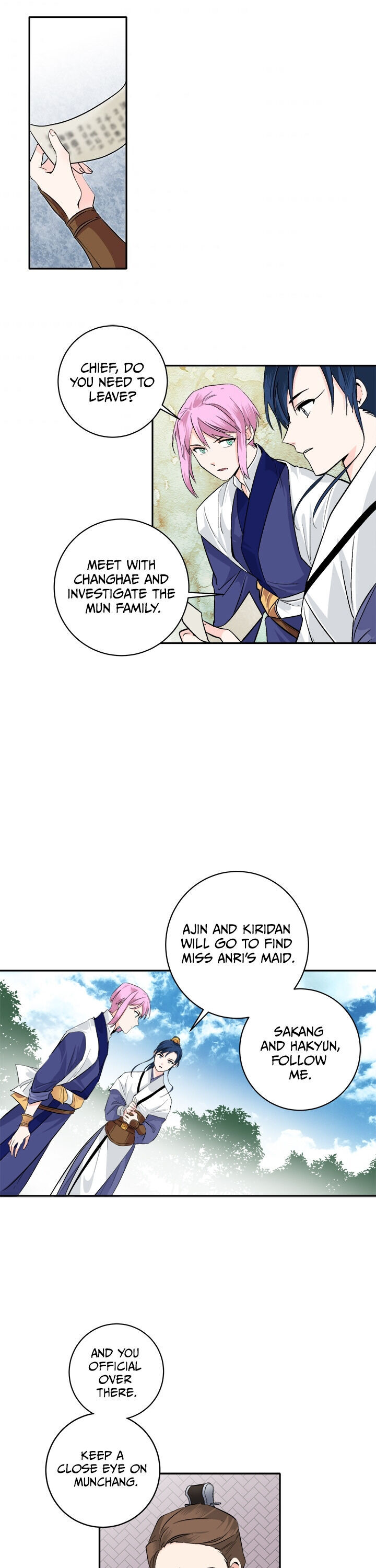 Yeon Lok Heun - Chapter 78 Page 15