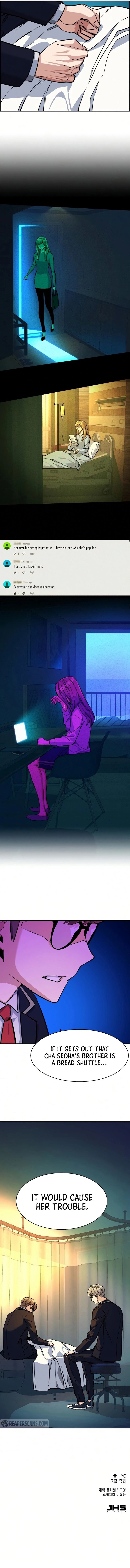 Mercenary Enrollment - Chapter 68 Page 14