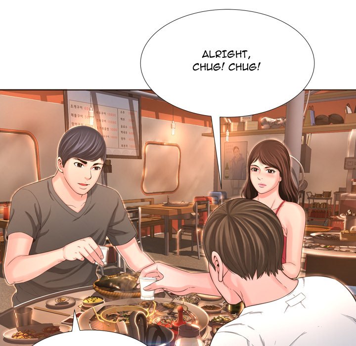 Depths of Hell - Chapter 17 Page 8