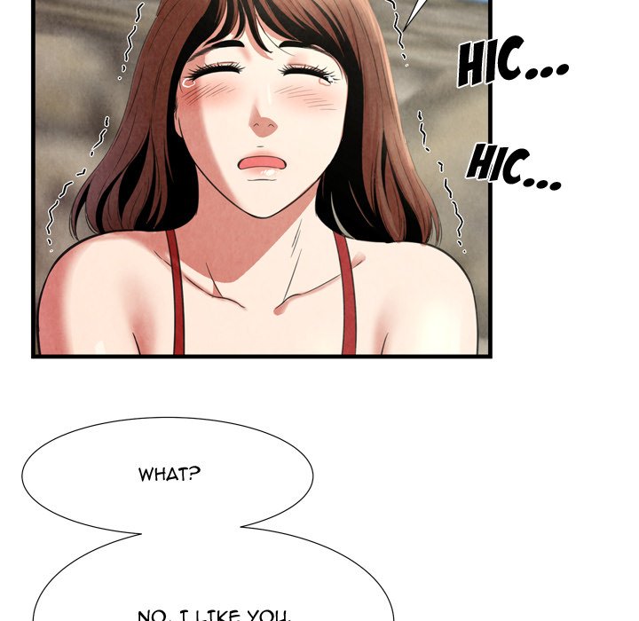 Depths of Hell - Chapter 24 Page 15