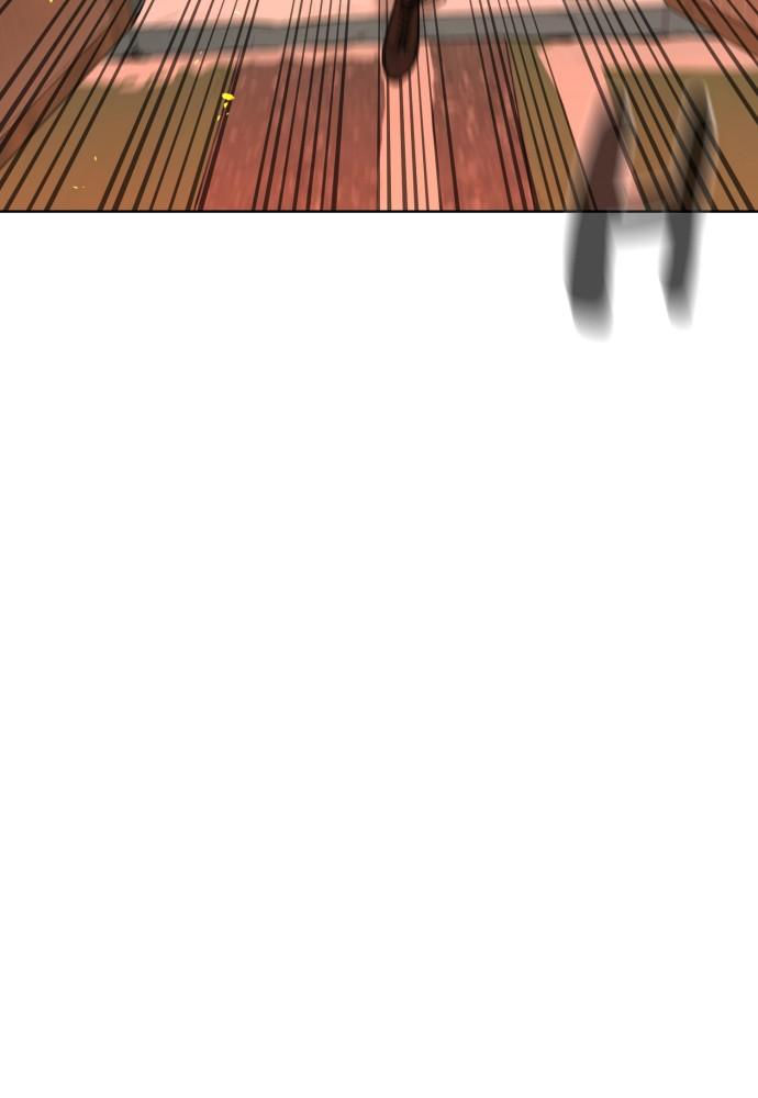 White Blood - Chapter 31 Page 95