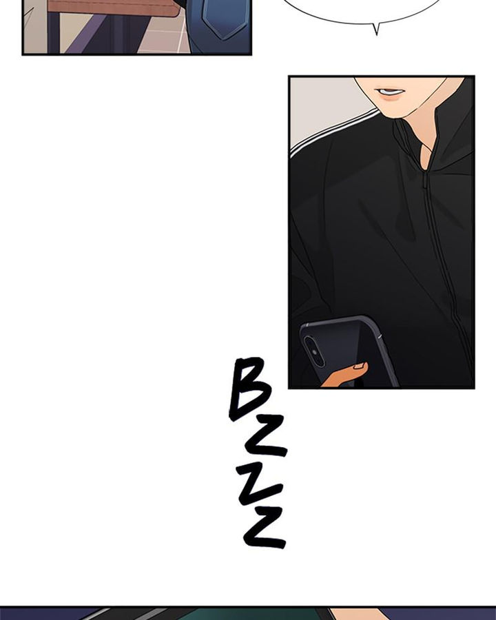 Love Your Enemies - Chapter 24 Page 17