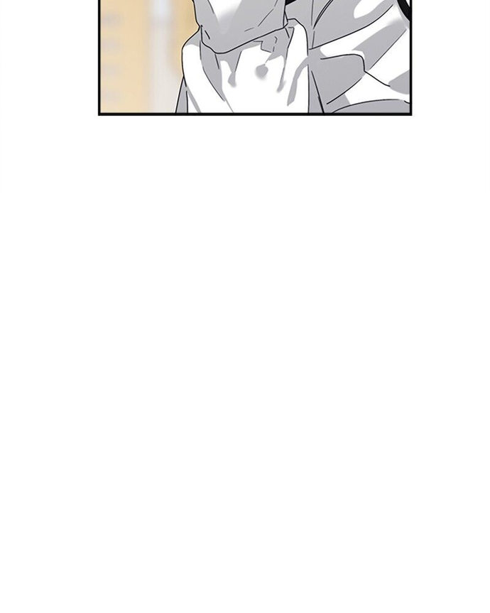 Love Your Enemies - Chapter 59 Page 10