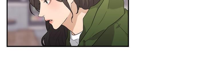 Love Your Enemies - Chapter 88 Page 25