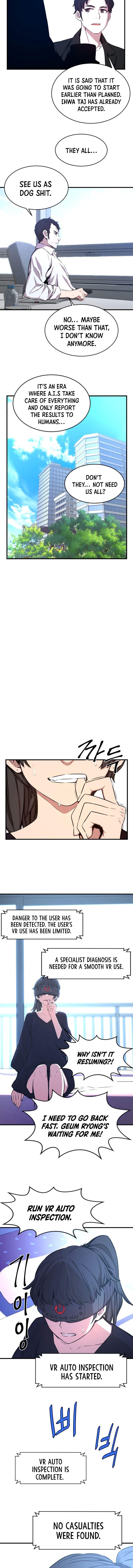 Legend of Mir: Gold Armored Dragon - Chapter 26 Page 8