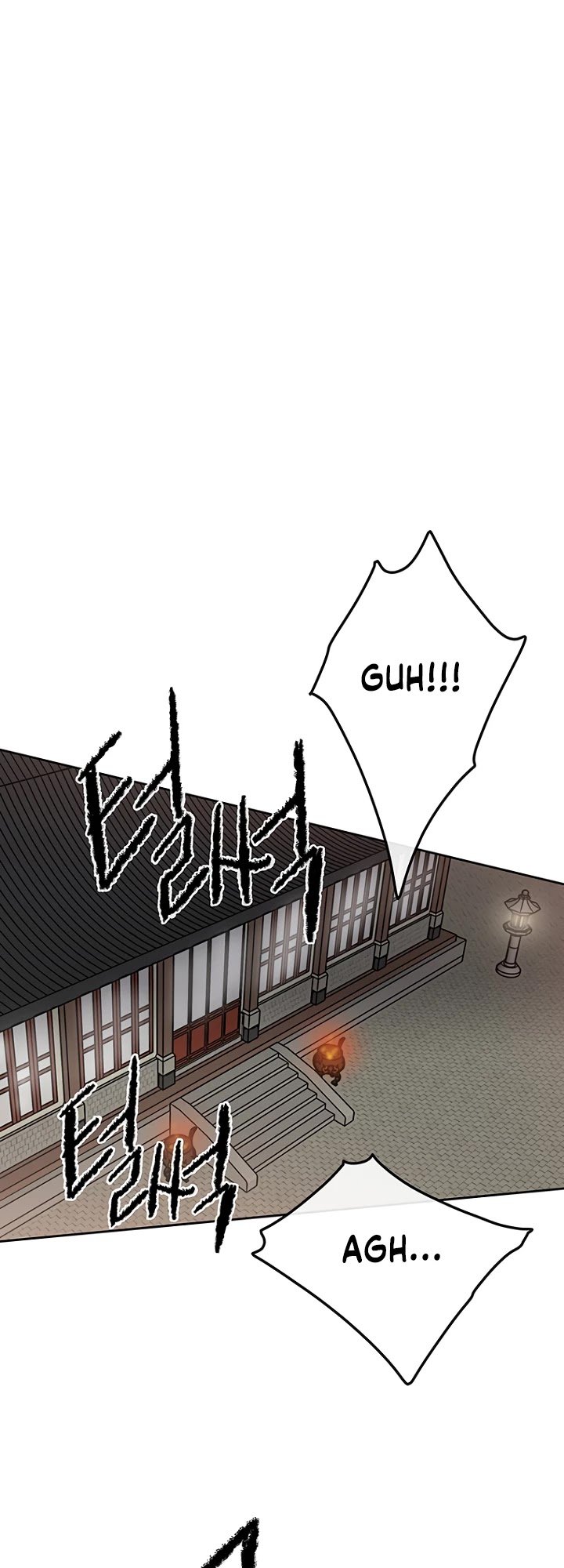 The Undefeatable Swordsman - Chapter 30 Page 35