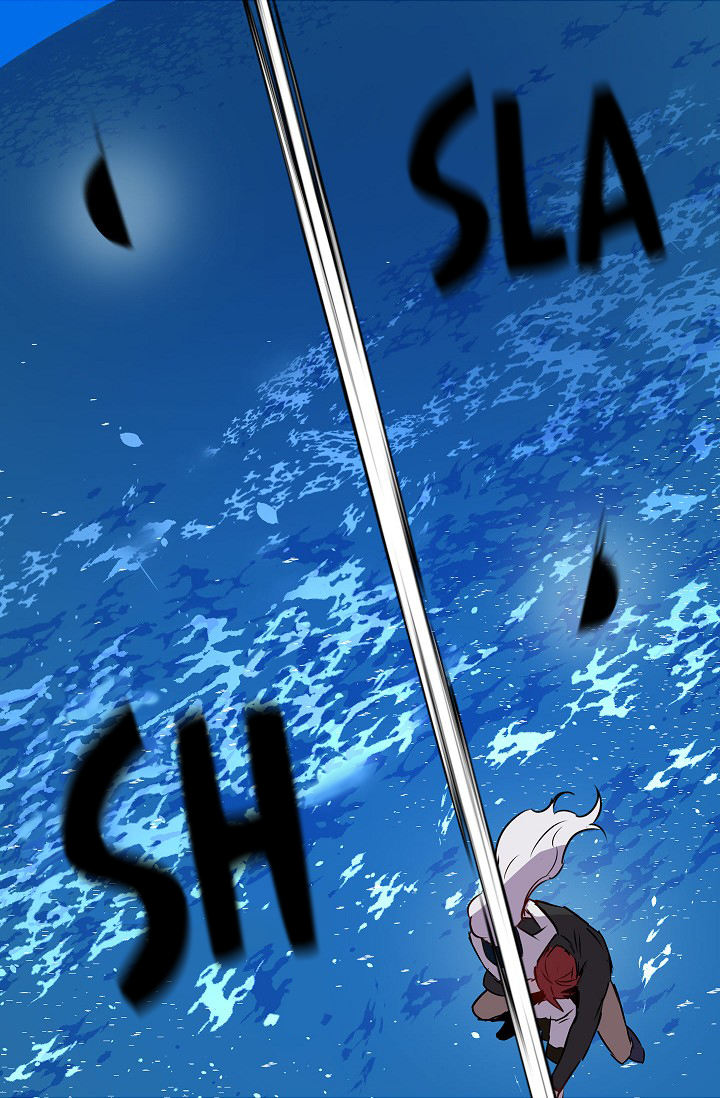 Revenge Wedding - Chapter 19 Page 12