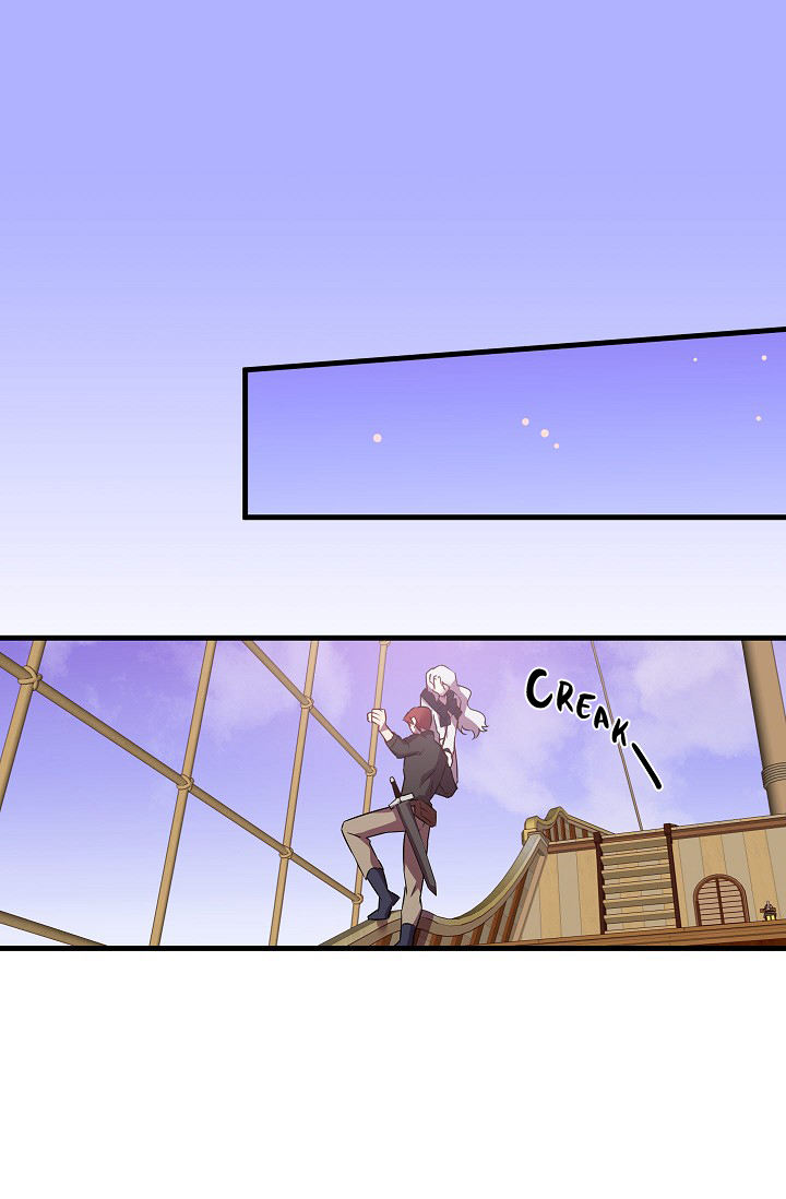 Revenge Wedding - Chapter 19 Page 3