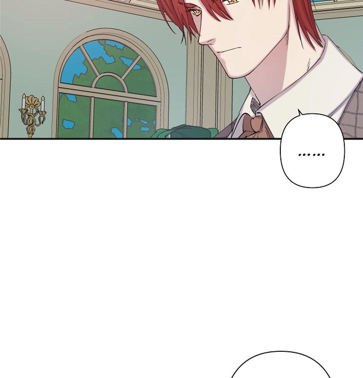 Revenge Wedding - Chapter 64 Page 94