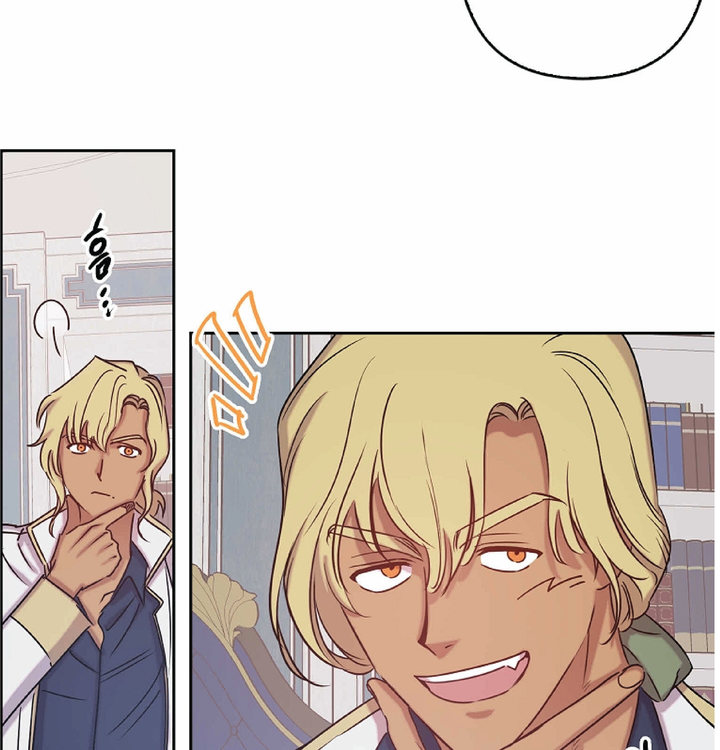 Revenge Wedding - Chapter 76 Page 53