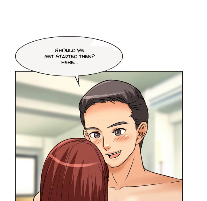 Silhouette - Chapter 14 Page 57